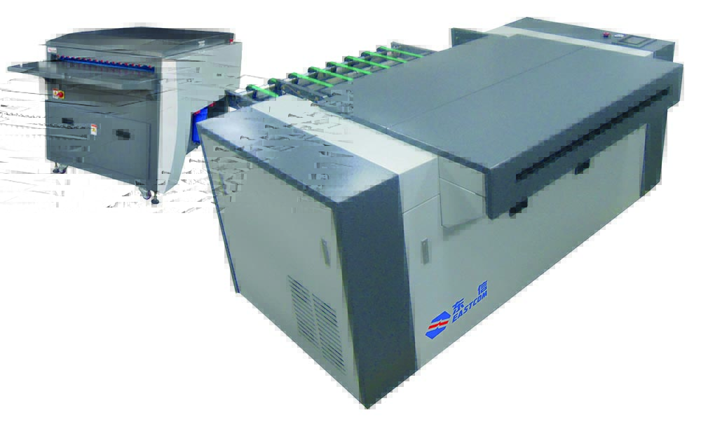 Baskı Öncesi Sistemler | Crc Baskı Sistemleri